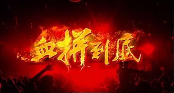 什么是雅培免疫罗氏cobas e801 vs 雅培Alinity i免疫高速赛道之争_https://www.jmylbn.com_新闻资讯_第15张