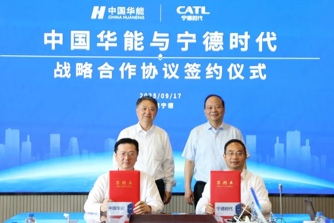 北京储能展|esie北京储能国际峰会暨展览会|2026北京国际储能展览会-北京储能峰会|2026第十四届北京国际储能展|北京中关村储能展|北京国际储能峰会|北京储能峰会|2026北京储能展|北京储能展会