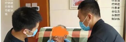 为什么要做吞咽仪器吞咽技术策略（一）_https://www.jmylbn.com_新闻资讯_第7张