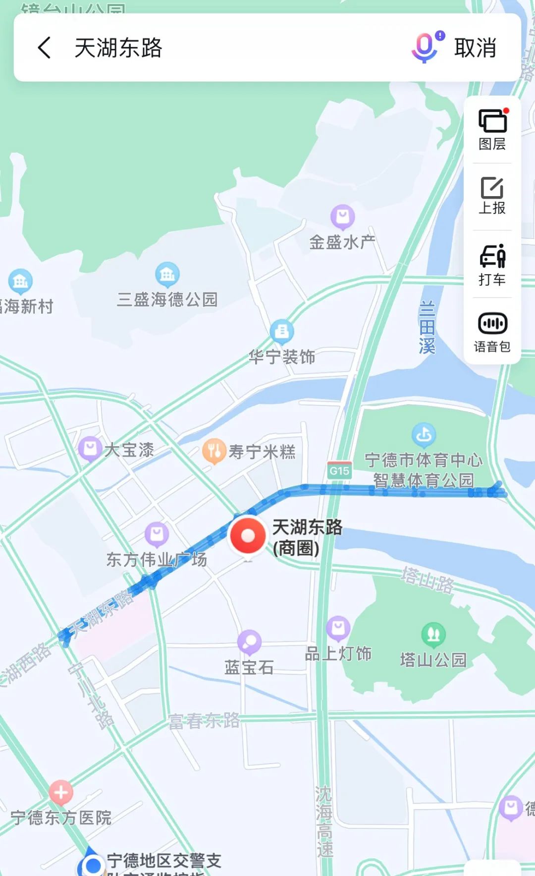 5.天湖东路6.东湖路7.八一五中路8.南环路9.侨兴路10.塔山路11.