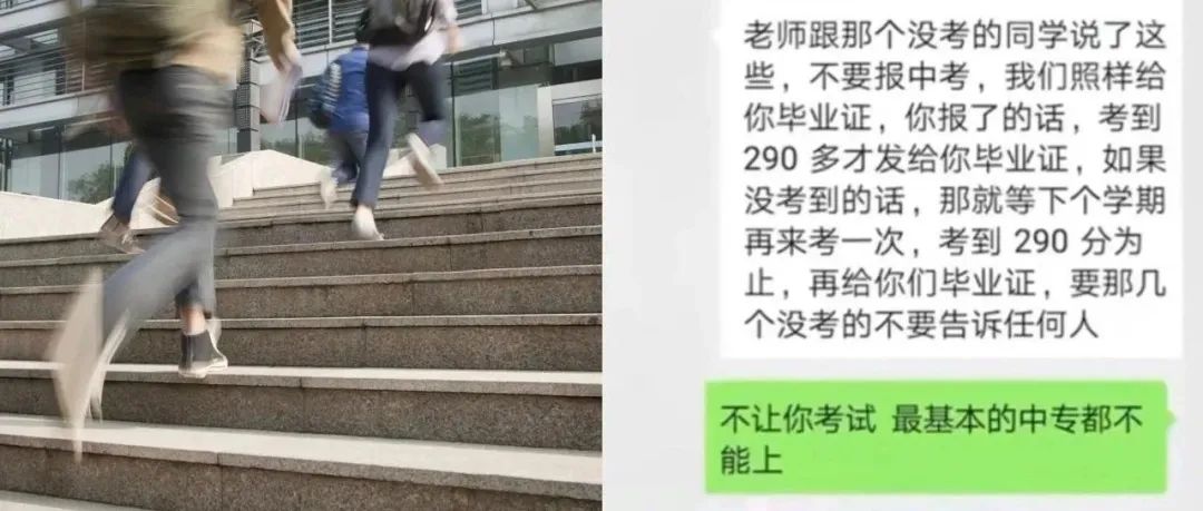 湖南