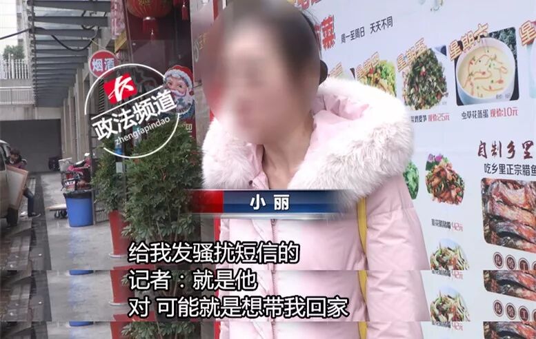 驾校教练要求女学员边练车边谈恋爱:要感天动地