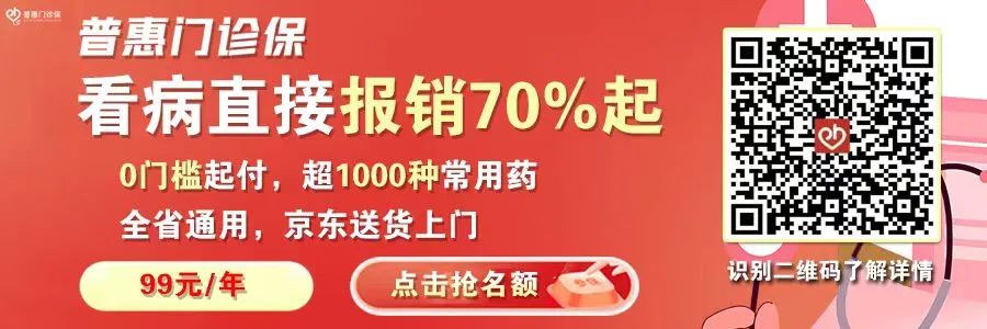 湖南