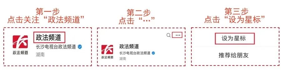 南京农业大学与浙大回应冷冻馒头能否食用问题图1