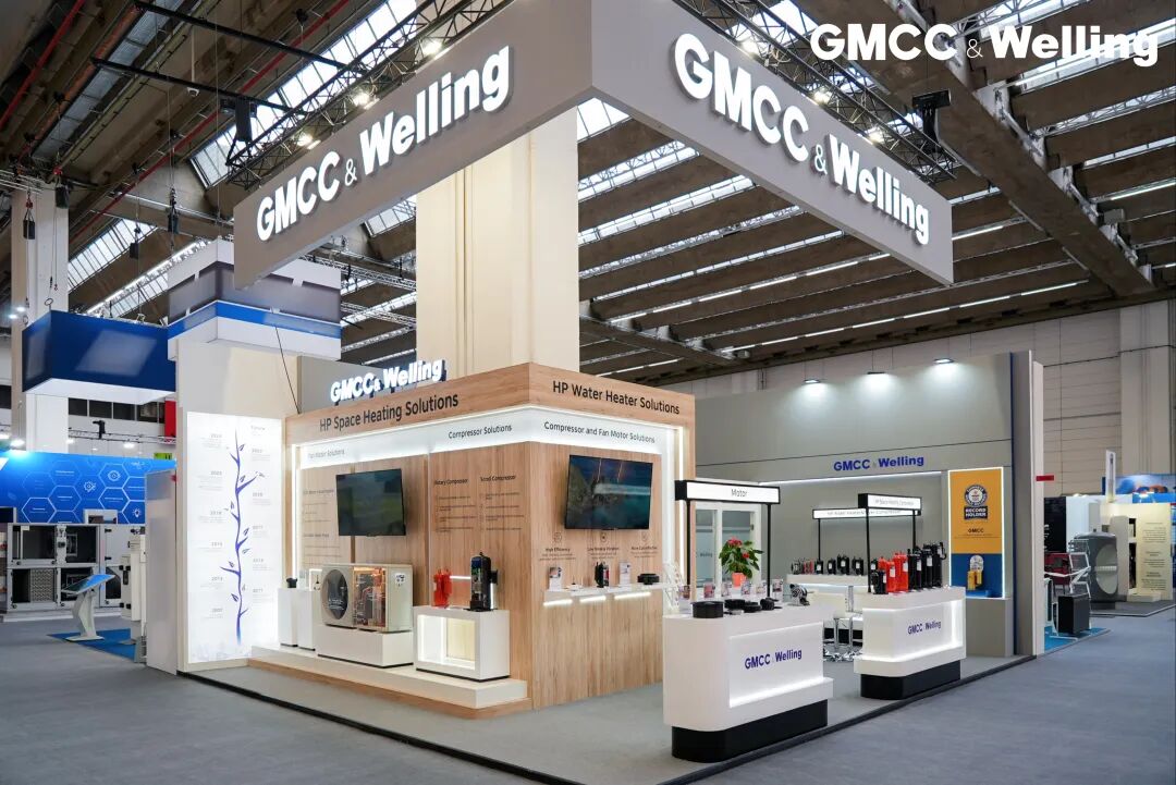 美的亮相德国ISH 2025暖通卫浴展，MBT Climate多品牌齐登场 - 脉脉