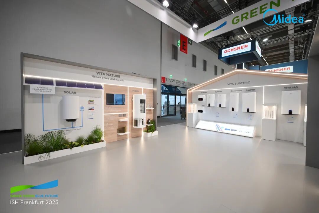 美的亮相德国ISH 2025暖通卫浴展，MBT Climate多品牌齐登场 - 脉脉
