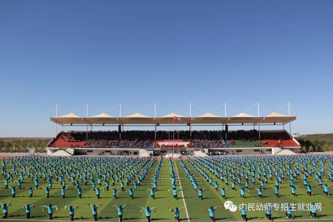 师范学院大专_韩山师范大专学籍查询_郑州有什么师范大专