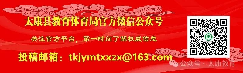 关于“烟卡”游戏致全体家长的一封信：风靡中小学生圈的这款游戏，仍在侵蚀孩子们健康成长