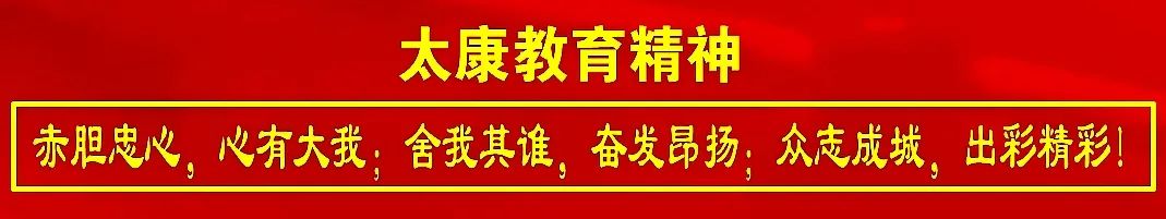 关于“烟卡”游戏致全体家长的一封信：风靡中小学生圈的这款游戏，仍在侵蚀孩子们健康成长