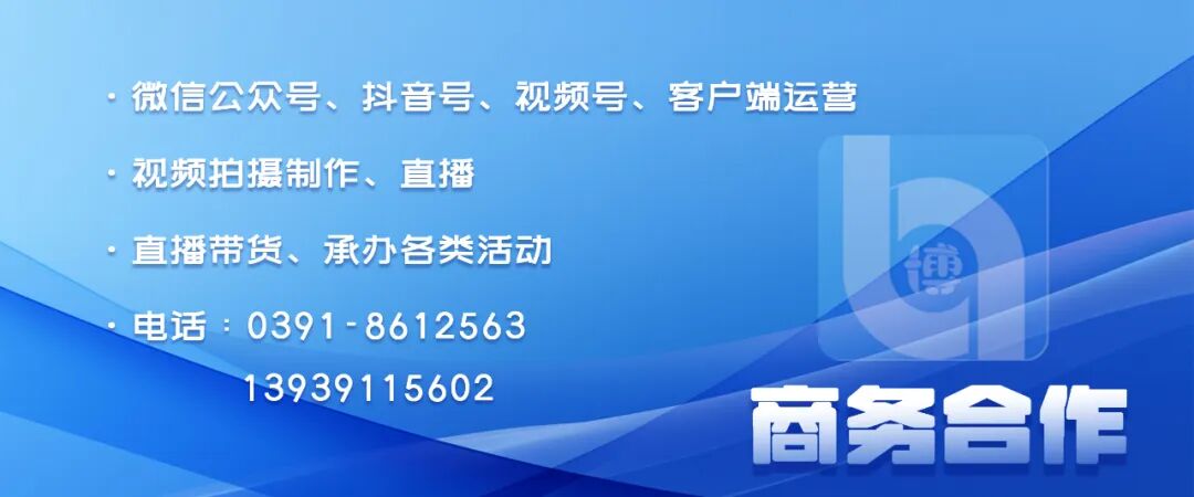 取片机怎么用服务再升级！清化镇卫生院自助取片机正式启用......_https://www.jmylbn.com_新闻资讯_第10张
