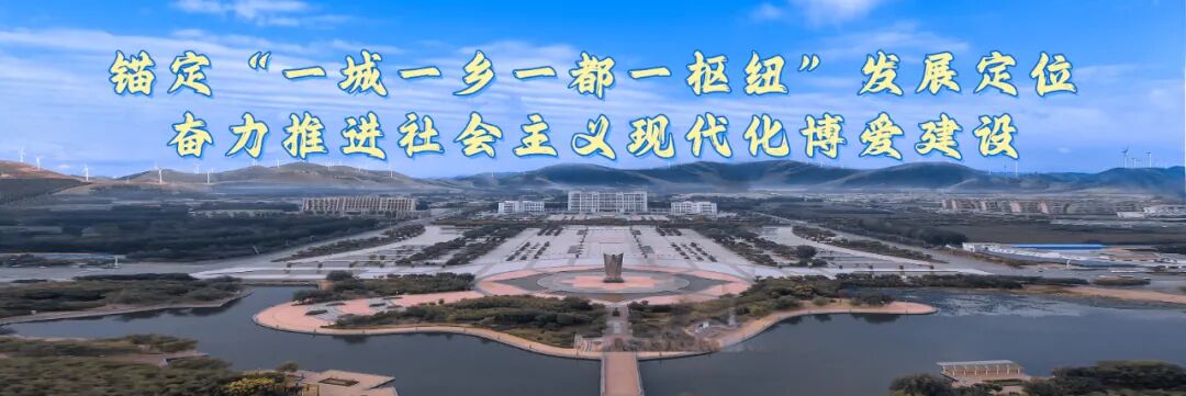 取片机怎么用服务再升级！清化镇卫生院自助取片机正式启用......_https://www.jmylbn.com_新闻资讯_第1张