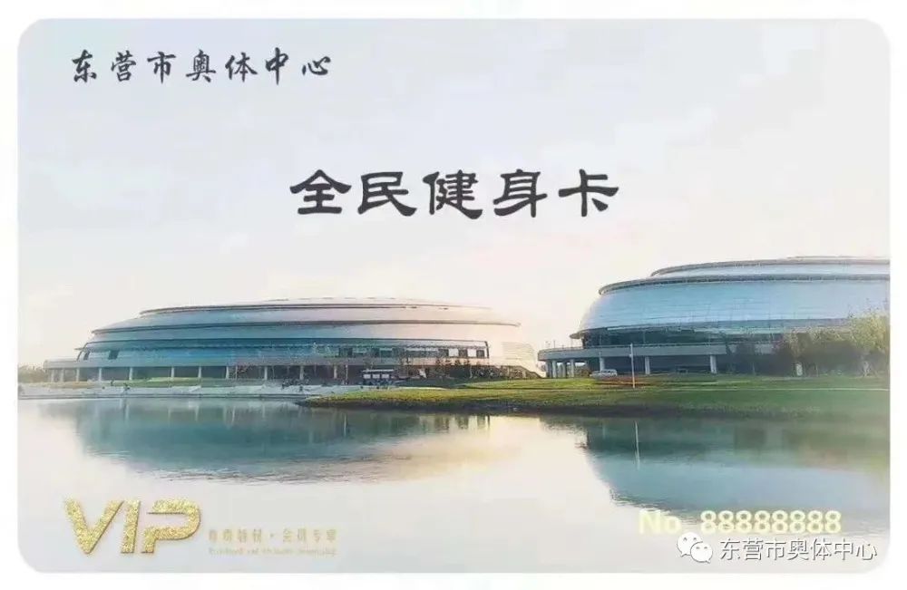 東營(yíng)運動(dòng)木地板_運動(dòng)和地板之間的關(guān)系_運動(dòng)pvc地板