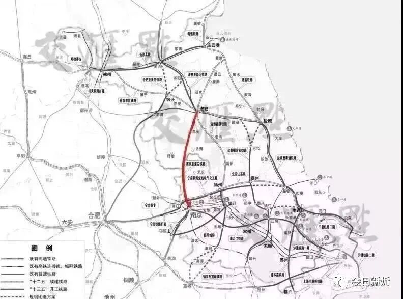 宁淮高铁_临淮高铁权威发布_淮南到芜湖高铁