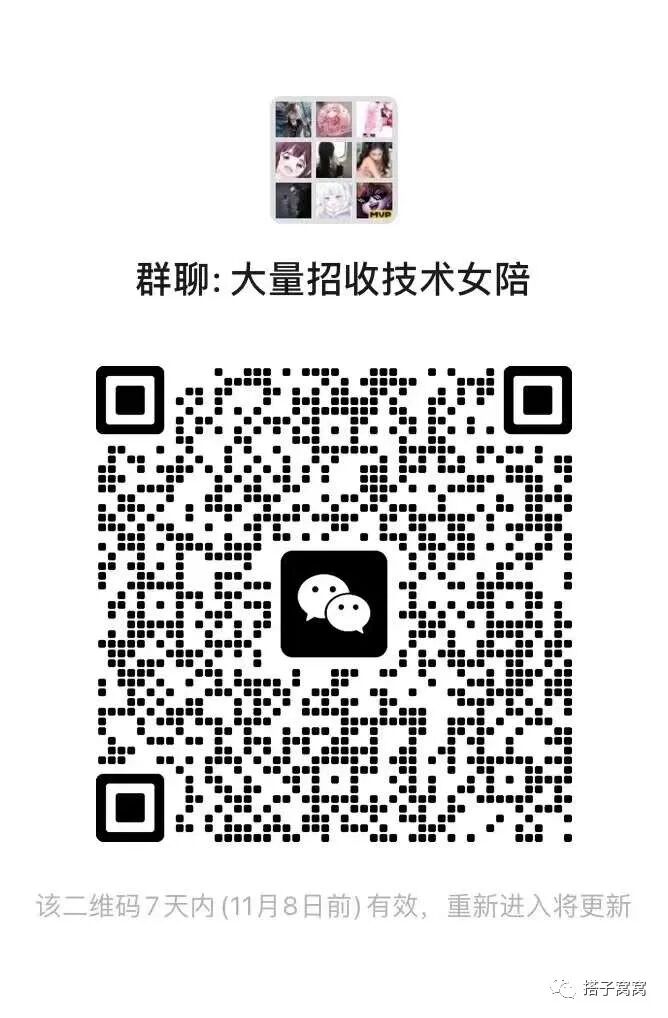 瓦罗兰特辅助_瓦罗兰特辅助吧_瓦罗兰特破败