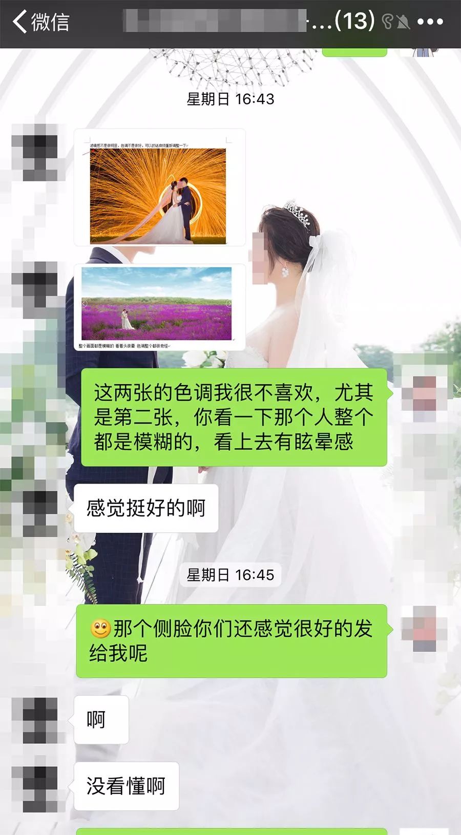 沈阳婚纱拍摄_沈阳婚纱外景拍摄地点有哪些_沈阳婚纱拍摄基地