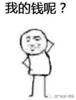 火遍樟树人朋友圈的"扫支付宝二维码领红包"竟是诈骗新手法？真相终于大白了！-支付宝扫码领红包是真是假