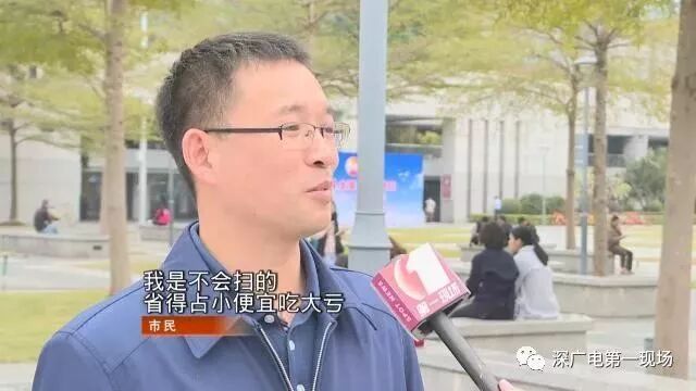 火遍樟树人朋友圈的"扫支付宝二维码领红包"竟是诈骗新手法？真相终于大白了！-支付宝扫码领红包是真是假