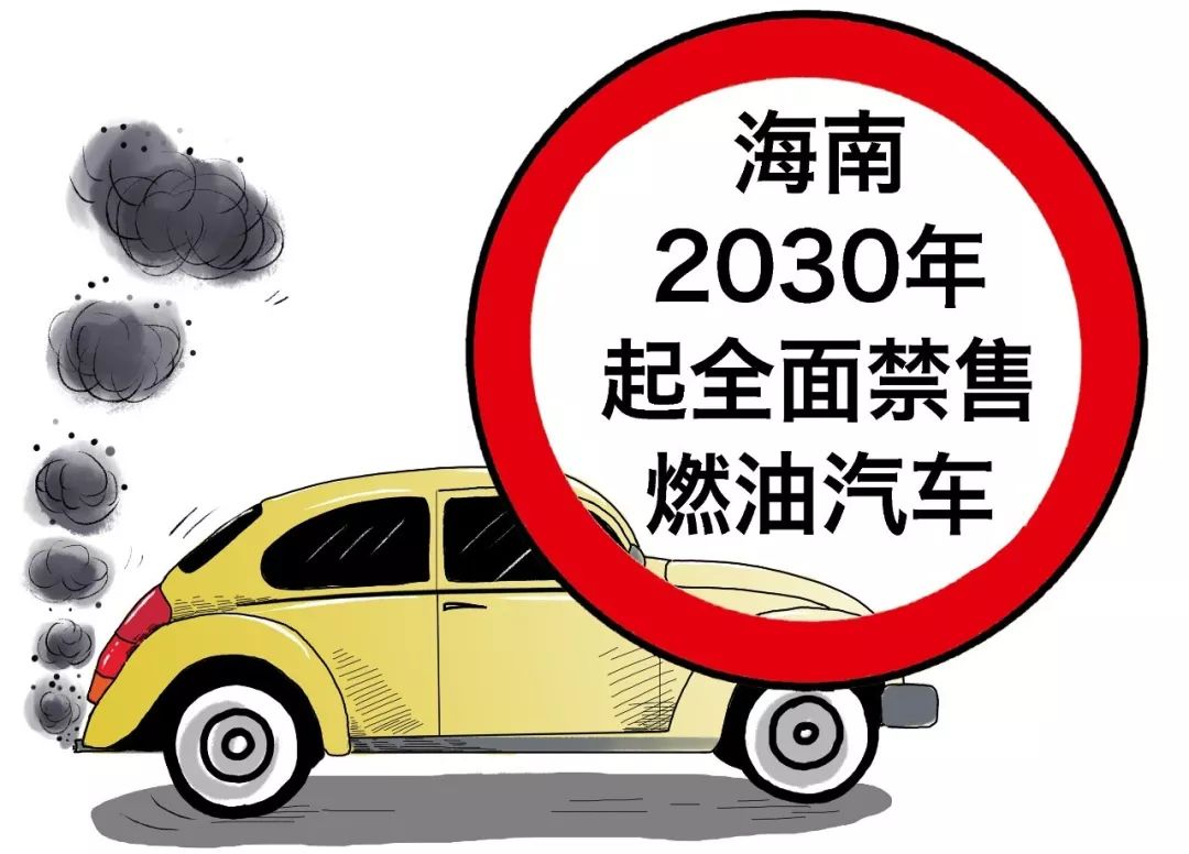 還沒買車的、要換車的，速看！真出手了！ 汽車 第2張