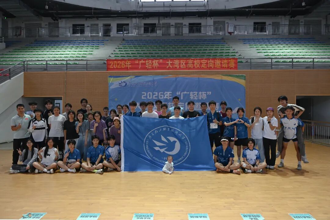校定向队合照.jpg