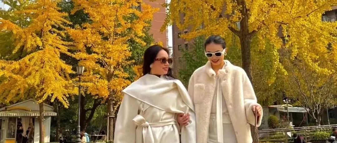 “云朵裤”火了！比阔腿裤还显瘦！！