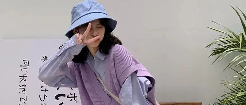 穿衣搭配：马甲+T恤，马甲+衬衫...秋天这样穿显瘦又耐看！