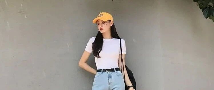 白T恤为啥穿不腻?初秋单穿清爽、内搭高级，怎么穿都不过时！