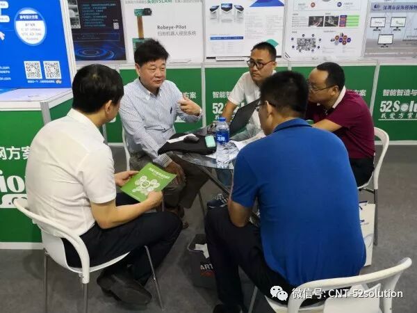 我爱方案网携带100个工业物联网方案参展中国电子展，助力中小企业创新！