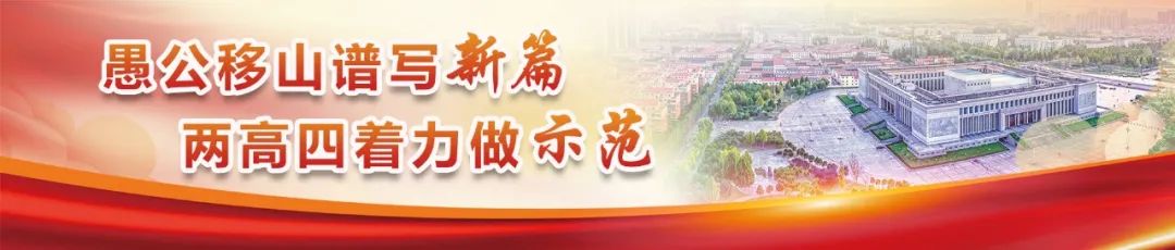 2025年06月09日济源天气,热热热！41℃！本周济源天气早知道→
