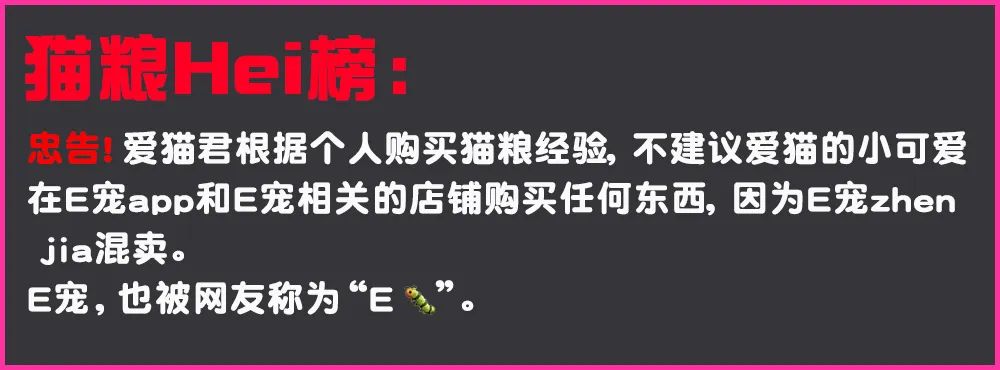 「我為什麼愛貓不愛狗！」 寵物 第4張