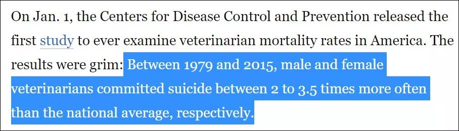 獸醫自殺調查報告：「每6位獸醫中，就有1位曾想過自殺？」 寵物 第5張