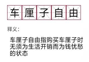 沃日,再穷也要让猫吃安全?被催更n年的低价粮评测来咗!-微信头条网 沃日,再穷也要让猫吃安全?被催更n年的低价粮评测来咗!