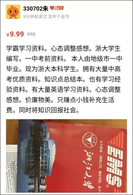 「你不轉我100元，我就天天殺貓！」 寵物 第10張