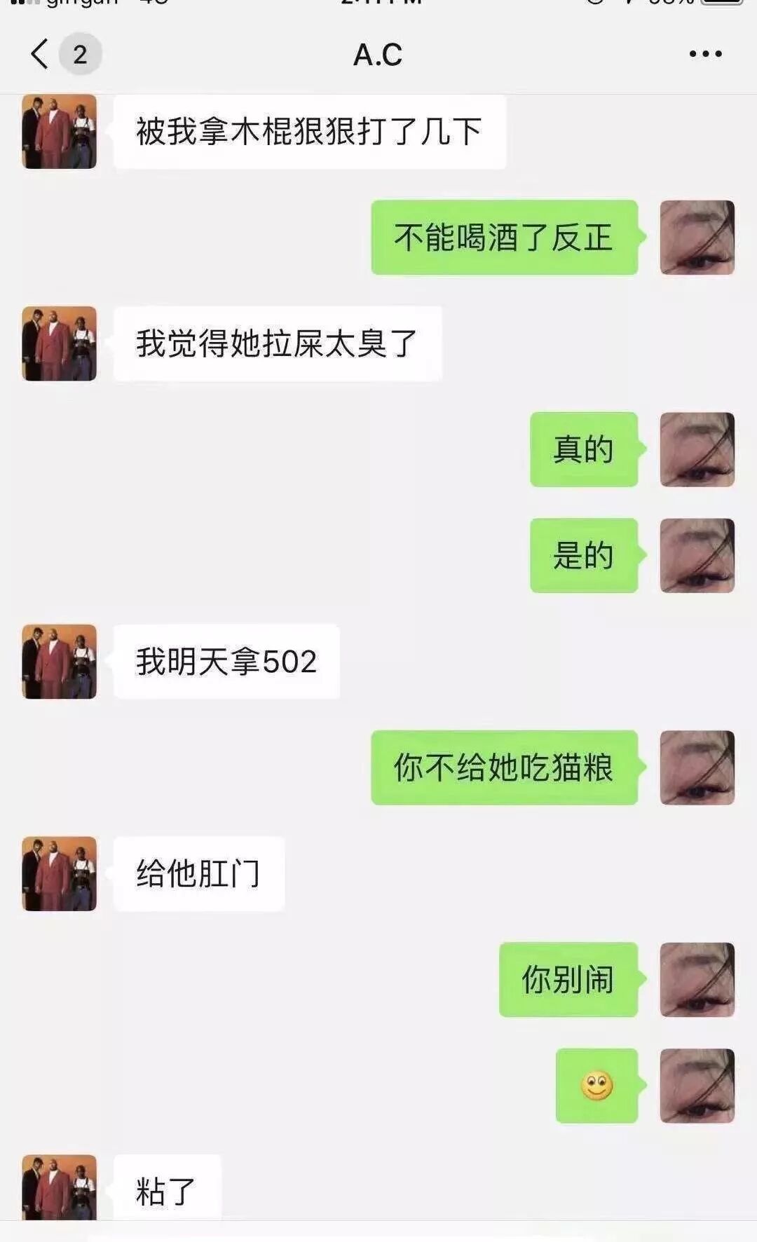 「你不轉我100元，我就天天殺貓！」 寵物 第16張