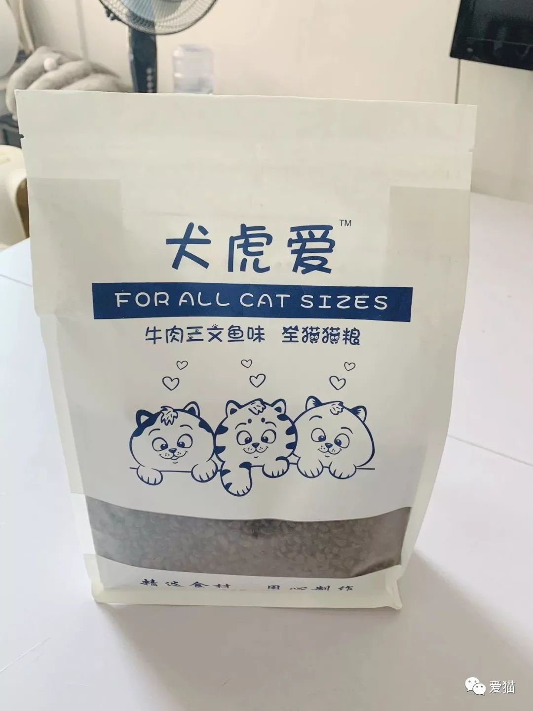 我在網上發現一種超沙雕的貓糧，竟用神獸「鯤魚」做原料～ 萌寵 第8張