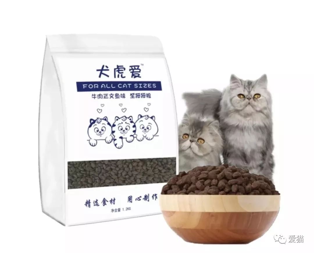 我在網上發現一種超沙雕的貓糧，竟用神獸「鯤魚」做原料～ 萌寵 第4張