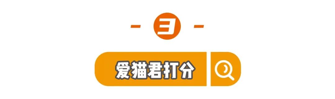 沃日,再穷也要让猫吃安全?被催更n年的低价粮评测来咗!-微信头条网 沃日,再穷也要让猫吃安全?被催更n年的低价粮评测来咗!