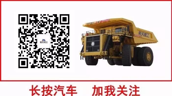 干货分享（中国煤炭先进技术）中国煤炭学会科技奖，(图6)