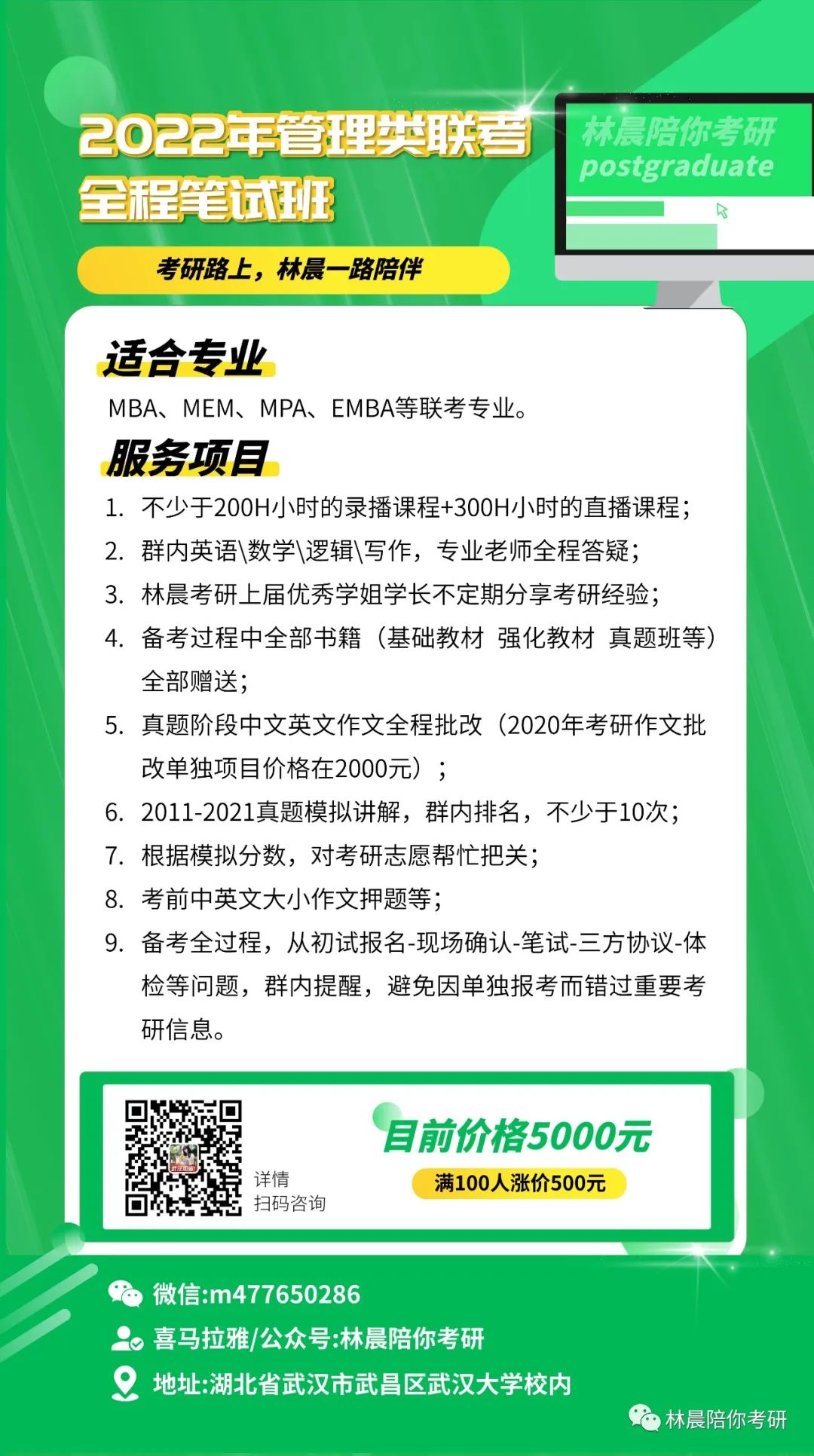 优质回答的经验和感言_优质回答经验感言简短_经验之谈怎么回复