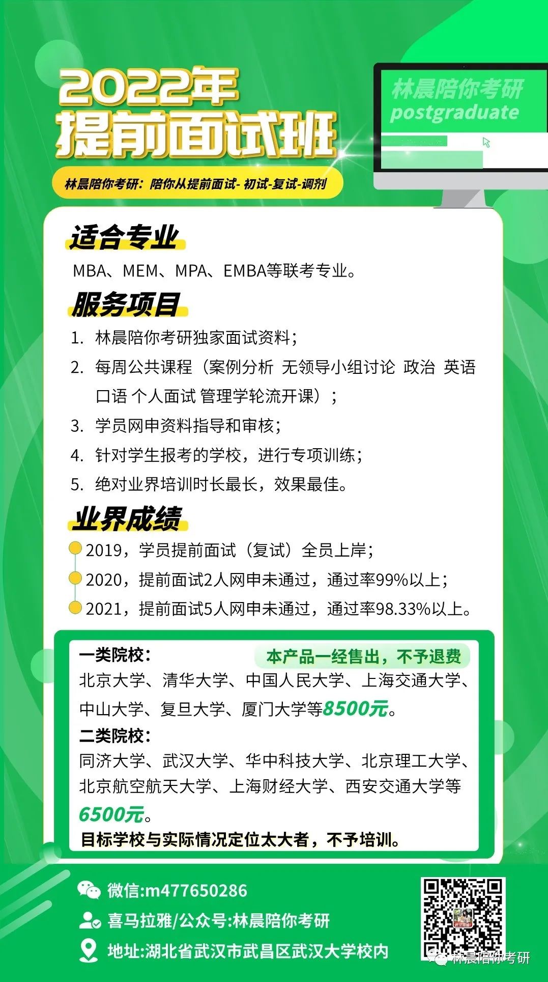 经验之谈怎么回复_优质回答经验感言简短_优质回答的经验和感言