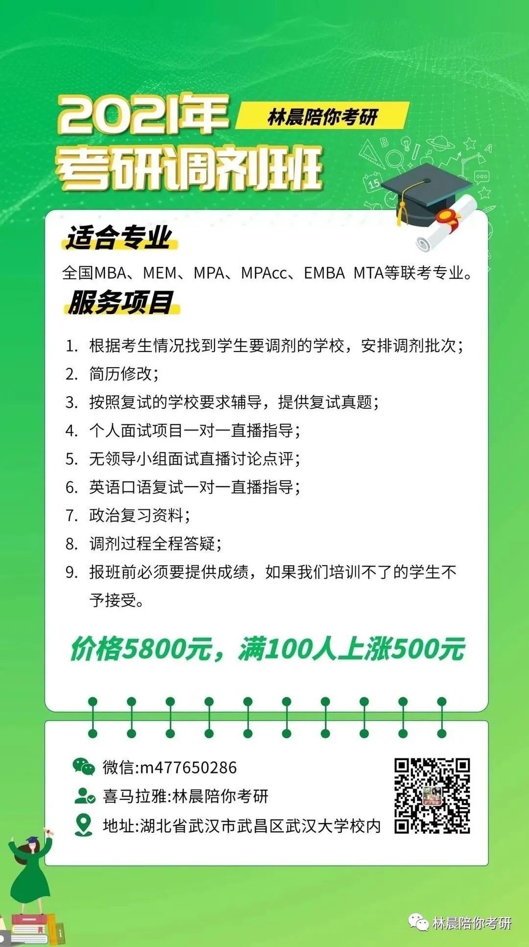 优质回答经验感言简短_经验之谈怎么回复_优质回答的经验和感言