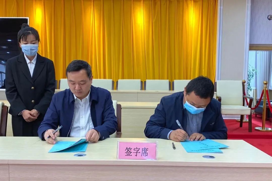 贵南县召开2022年根治欠薪工作安排部署会