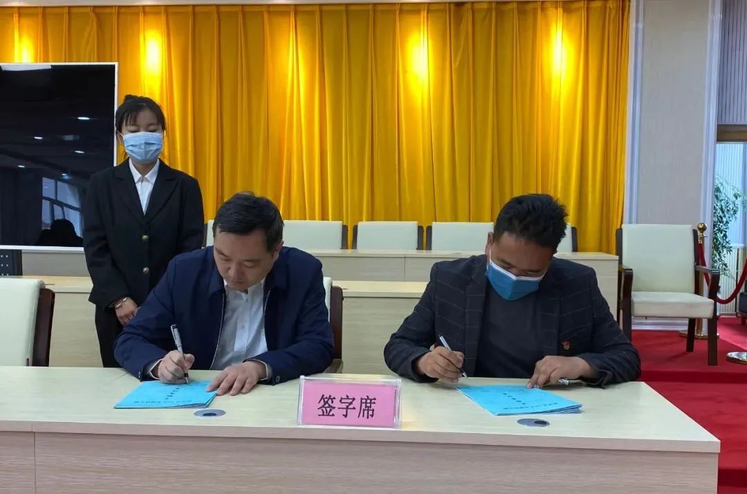 贵南县召开2022年根治欠薪工作安排部署会