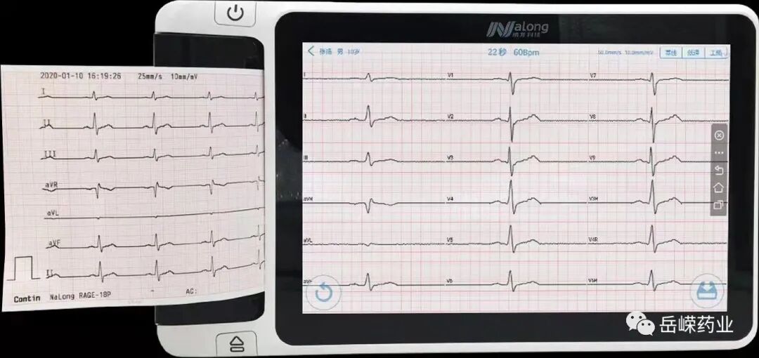 胃造影用的是什么机子超声丨如果你实在害怕胃镜，可以试试胃部彩超检查_https://www.jmylbn.com_新闻资讯_第42张