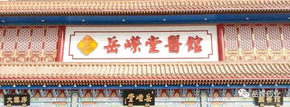 胃造影用的是什么机子超声丨如果你实在害怕胃镜，可以试试胃部彩超检查_https://www.jmylbn.com_新闻资讯_第27张