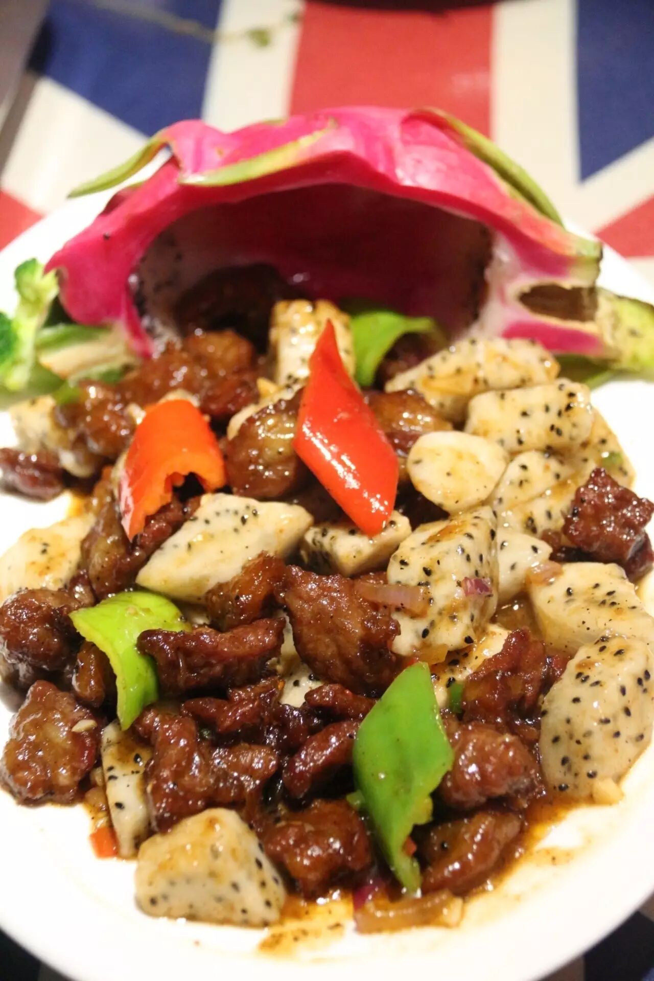 火龙果牛肉粒