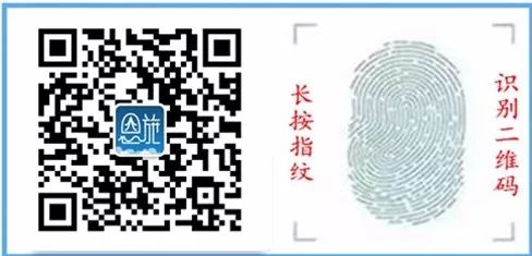 恩施一公車司機駕車玩手機5分鐘，市民舉報後司機被開除，公車獎勵舉報者萬元 科技 第4張