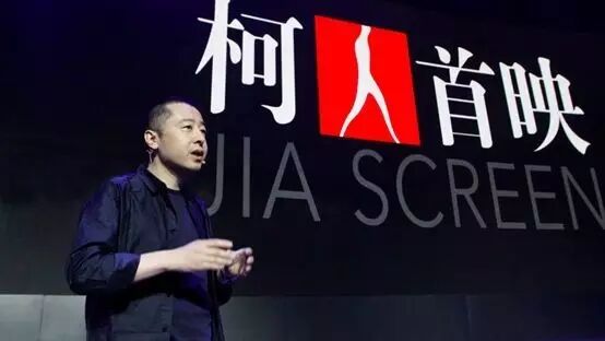 贾樟柯:我开始变成一个天体物理学家 | 十三邀