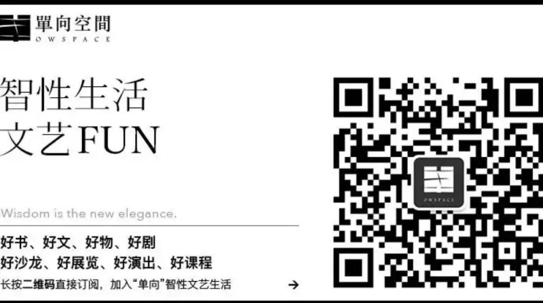 【單向歷】5 月 5 日，宜魂牽夢繞 歷史 第5張