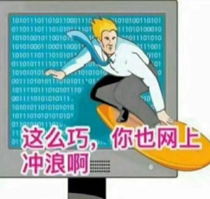 12 张视觉效果让人迷惑的图，一定是我打开的方式不对