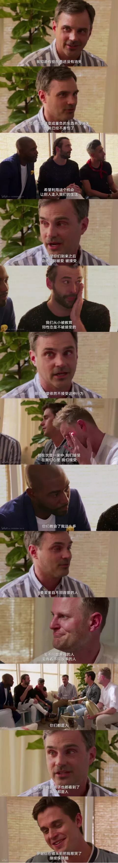 阿婆克烈是什么意思_阿婆主我要和你谈谈人生作者雨田君网盘_阿婆主是什么意思